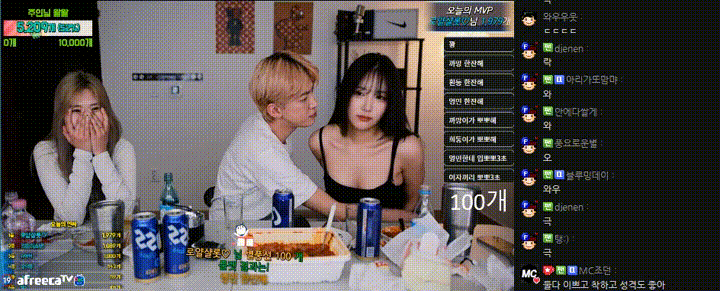 d4b66c57fdcc1b71127fc982bc6e6086_1732340818_3829.gif