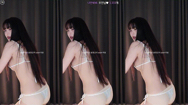 d4b66c57fdcc1b71127fc982bc6e6086_1732341145_2239.gif