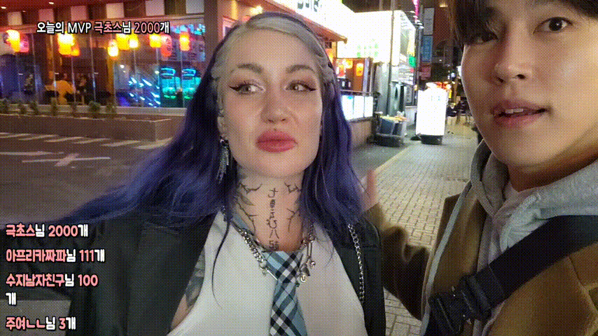 d4b66c57fdcc1b71127fc982bc6e6086_1732341246_4398.gif