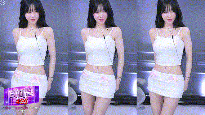 d4b66c57fdcc1b71127fc982bc6e6086_1732341750_8763.gif