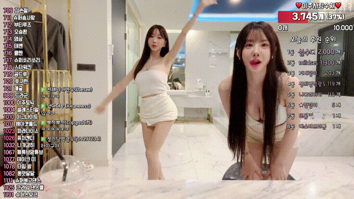 d4b66c57fdcc1b71127fc982bc6e6086_1732341951_2773.gif