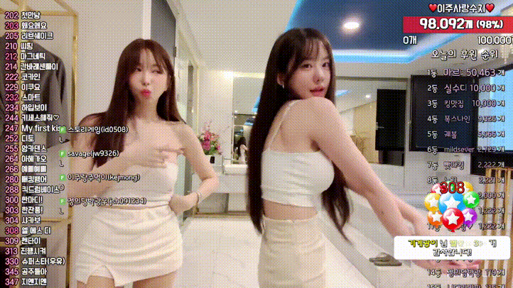 d4b66c57fdcc1b71127fc982bc6e6086_1732341955_2565.gif