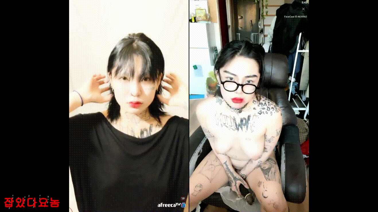 d4b66c57fdcc1b71127fc982bc6e6086_1732342241_4195.gif