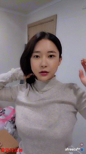 d4b66c57fdcc1b71127fc982bc6e6086_1732342382_0973.gif