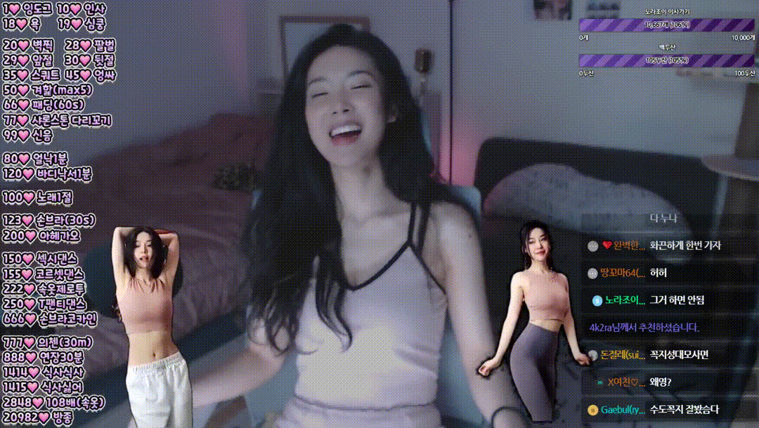 d4b66c57fdcc1b71127fc982bc6e6086_1732342609_4908.gif