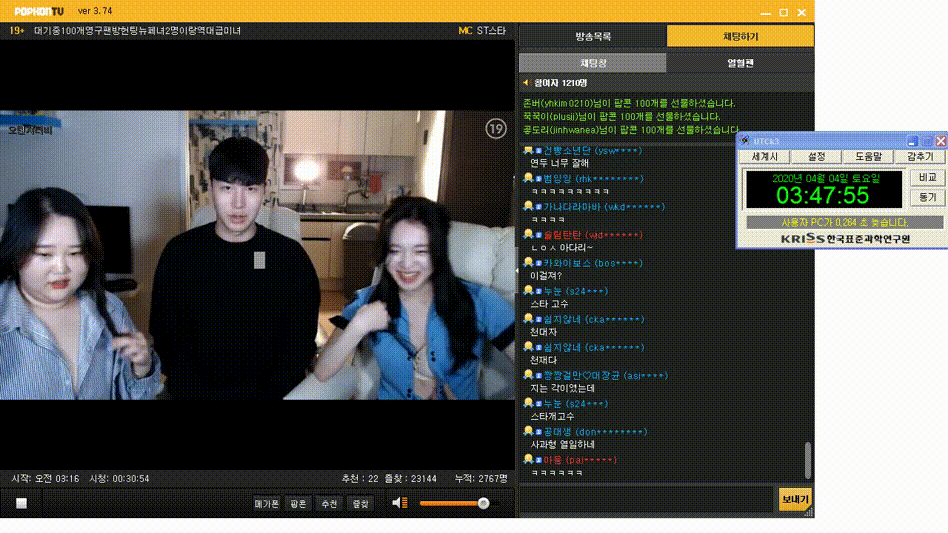 d6d55535f2b3045f865f447787d29b9f_1732788547_7185.gif