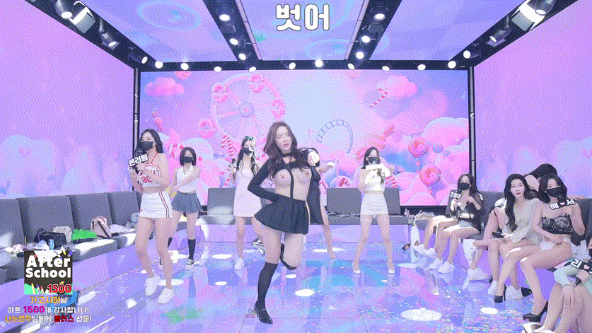d6d55535f2b3045f865f447787d29b9f_1732788714_8721.gif