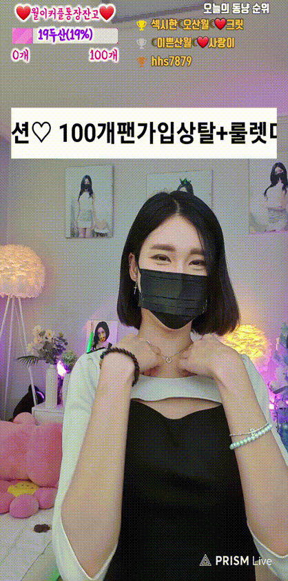 d86eb07eb565d5d81609d52f3e452723_1731064123_1456.gif