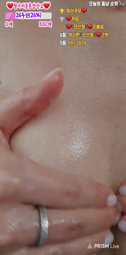 d86eb07eb565d5d81609d52f3e452723_1731064126_9089.gif