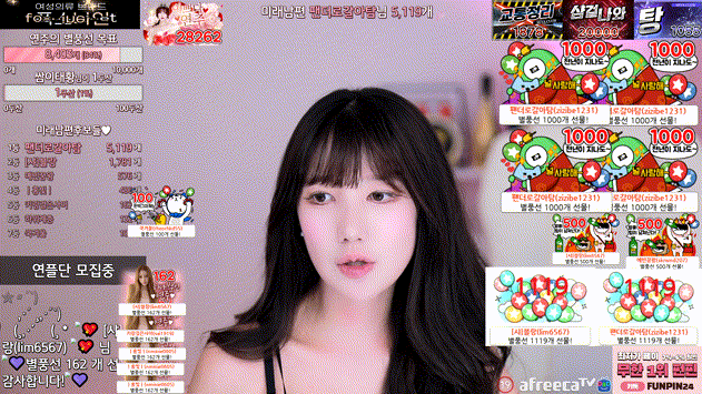 d86eb07eb565d5d81609d52f3e452723_1731064548_7505.gif
