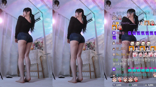 d86eb07eb565d5d81609d52f3e452723_1731064621_4075.gif