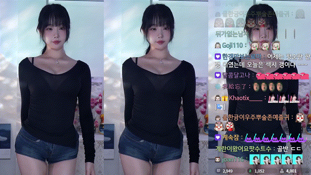 d86eb07eb565d5d81609d52f3e452723_1731064623_179.gif