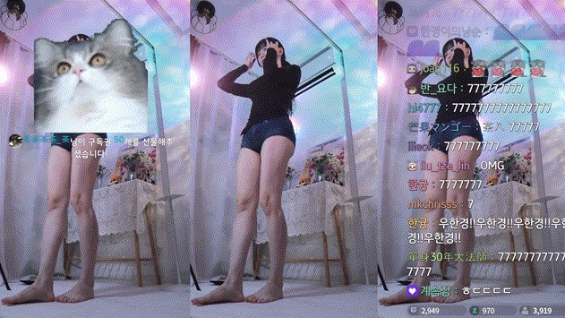 d86eb07eb565d5d81609d52f3e452723_1731064626_5402.gif