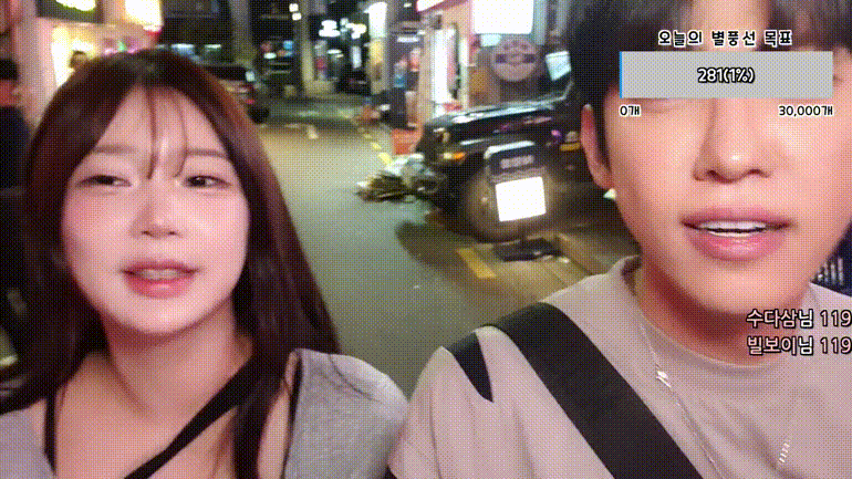 e04167ae9c1d9653ad7b707247fb8cd9_1731842609_5062.gif