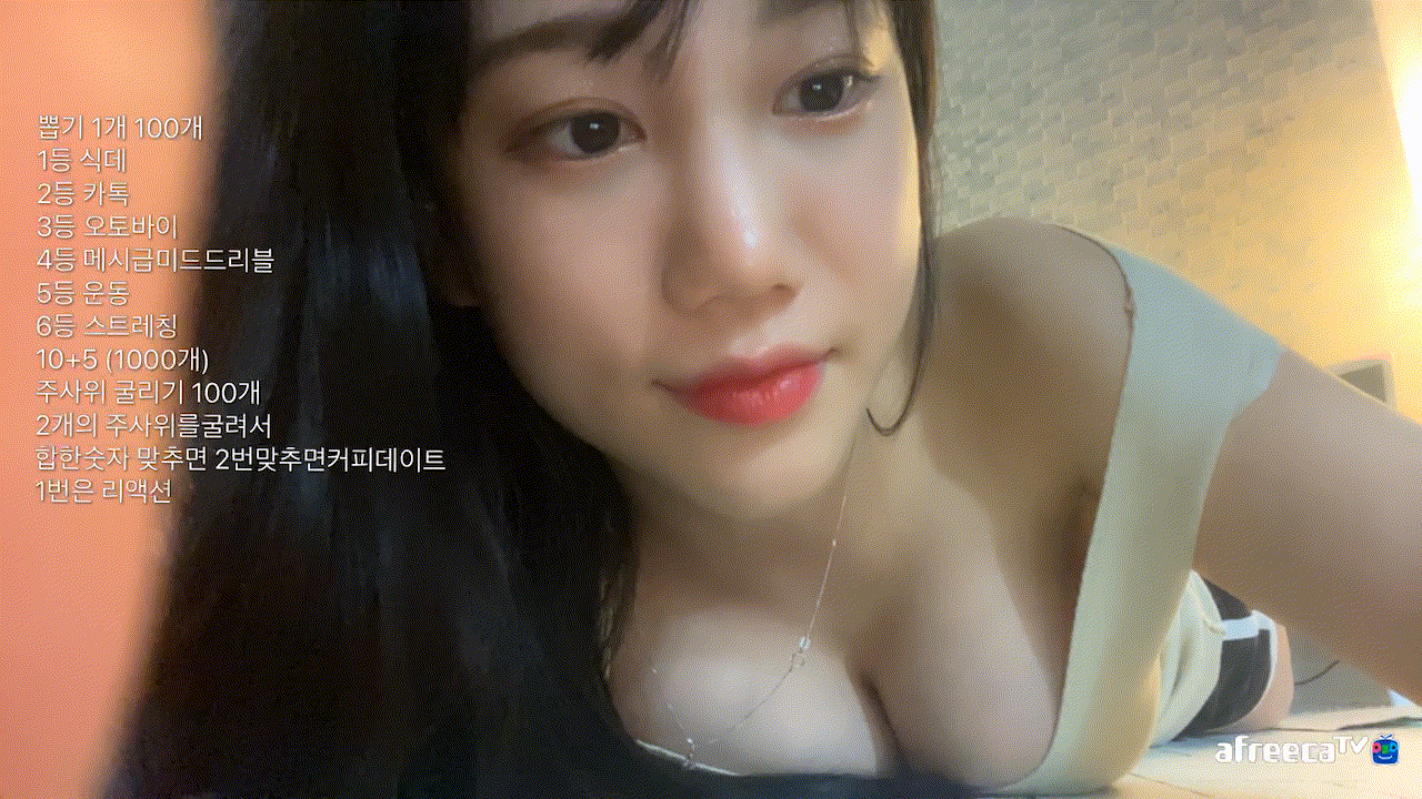 e04167ae9c1d9653ad7b707247fb8cd9_1731843251_8599.gif
