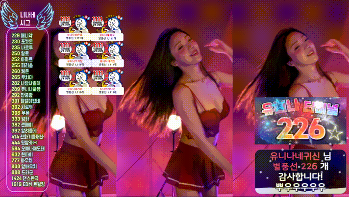 e04167ae9c1d9653ad7b707247fb8cd9_1731843608_4769.gif