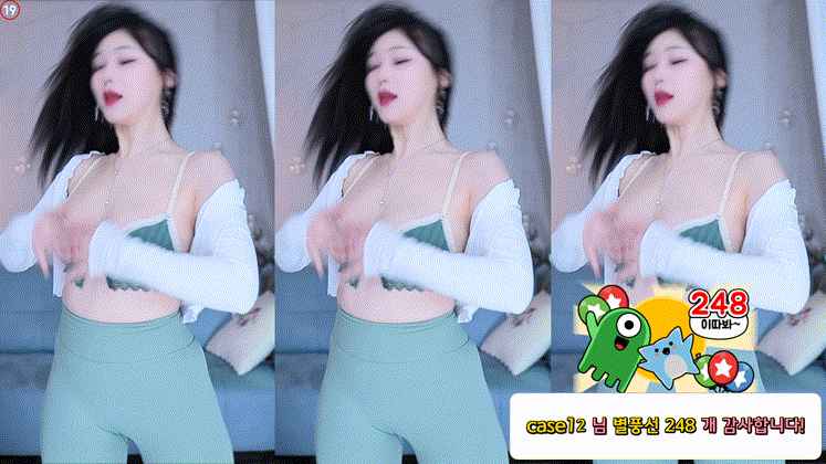 e0abeb2765204682b9a04504af3b8764_1731066745_0186.gif