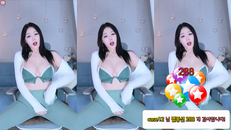 e0abeb2765204682b9a04504af3b8764_1731066750_2469.gif