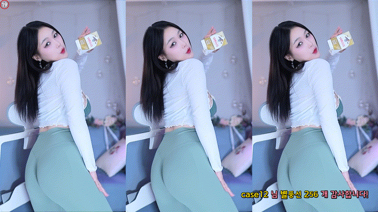 e0abeb2765204682b9a04504af3b8764_1731066752_2912.gif