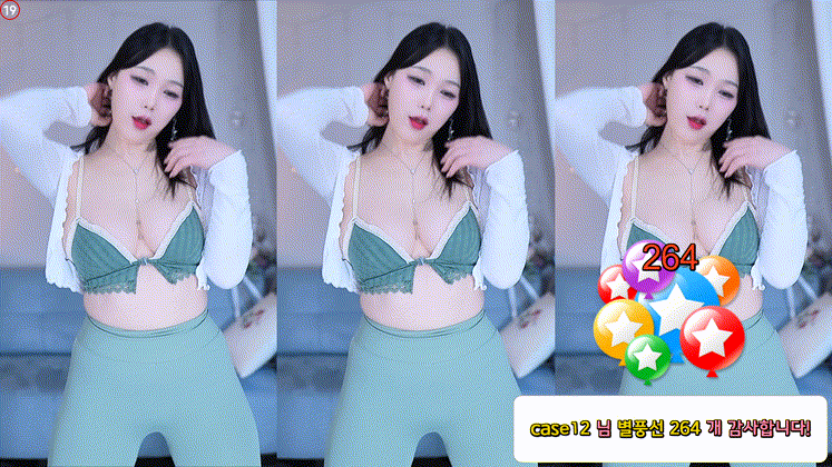 e0abeb2765204682b9a04504af3b8764_1731066753_4069.gif