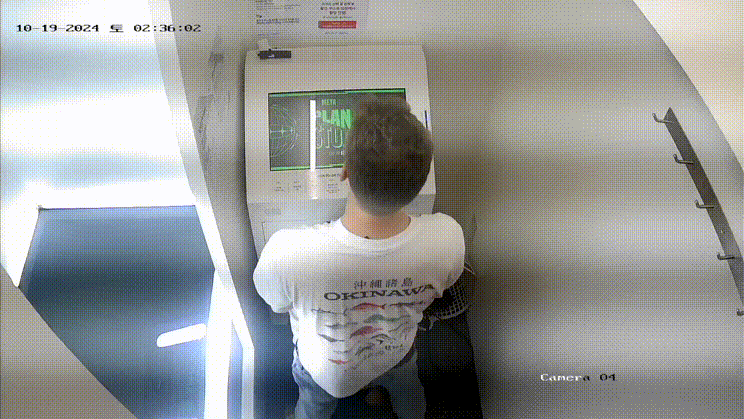 e0ae20cf5a086da608cc08d74e164faa_1731728533_1555.gif