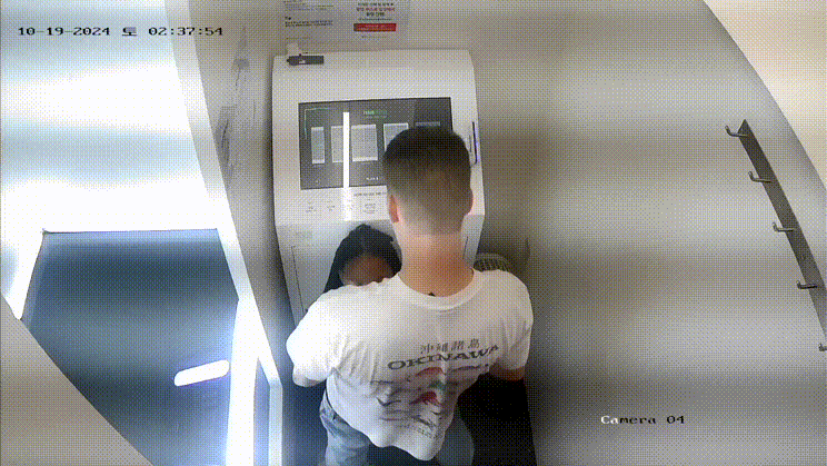 e0ae20cf5a086da608cc08d74e164faa_1731728534_1092.gif
