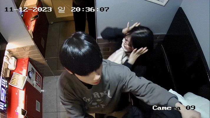 e0ae20cf5a086da608cc08d74e164faa_1731728888_7482.gif