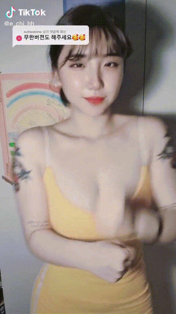 e14f66cacccaaefa23b5aeba9f60a16c_1732003963_8646.gif