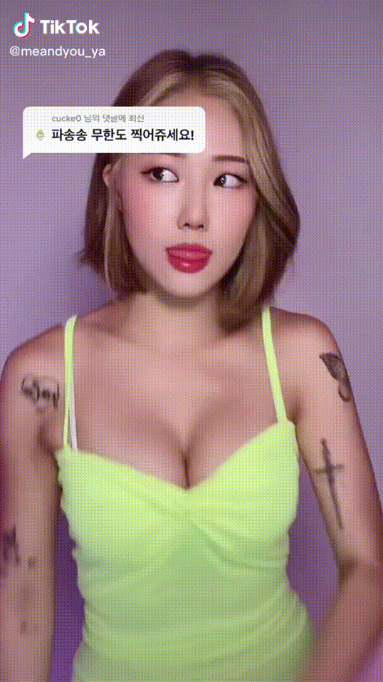 e14f66cacccaaefa23b5aeba9f60a16c_1732003976_6205.gif