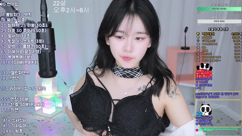 e27bcd0dd027289792963ac41ecf2cf4_1731661628_3491.gif