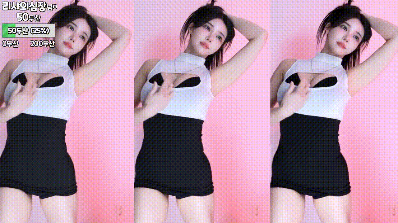 e27bcd0dd027289792963ac41ecf2cf4_1731662973_0109.gif
