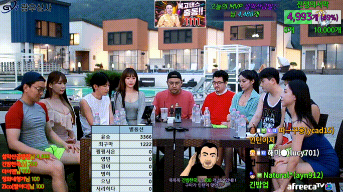 e36c0c7c097d08c71db3733d4e1a668e_1732008687_7794.gif
