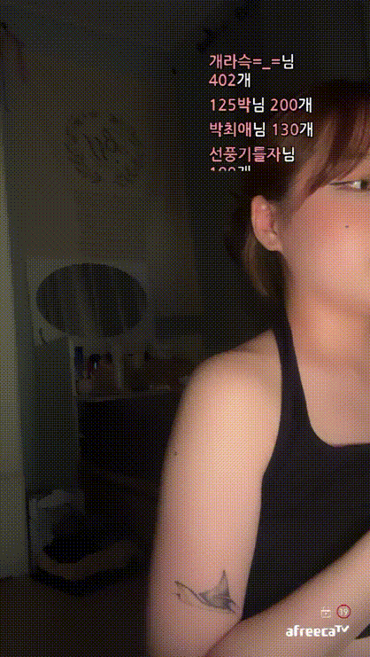 e36c0c7c097d08c71db3733d4e1a668e_1732009681_2148.gif