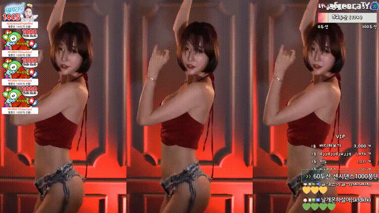 e36c0c7c097d08c71db3733d4e1a668e_1732011343_9831.gif