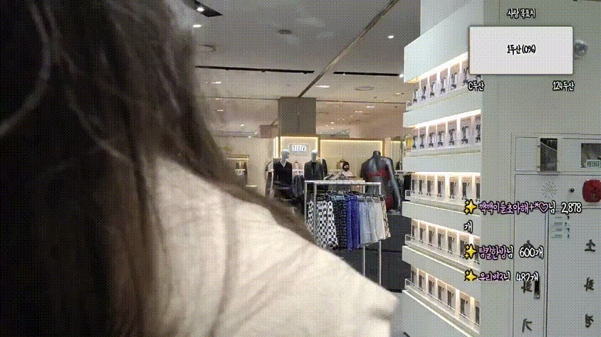 e36c0c7c097d08c71db3733d4e1a668e_1732011590_7391.gif