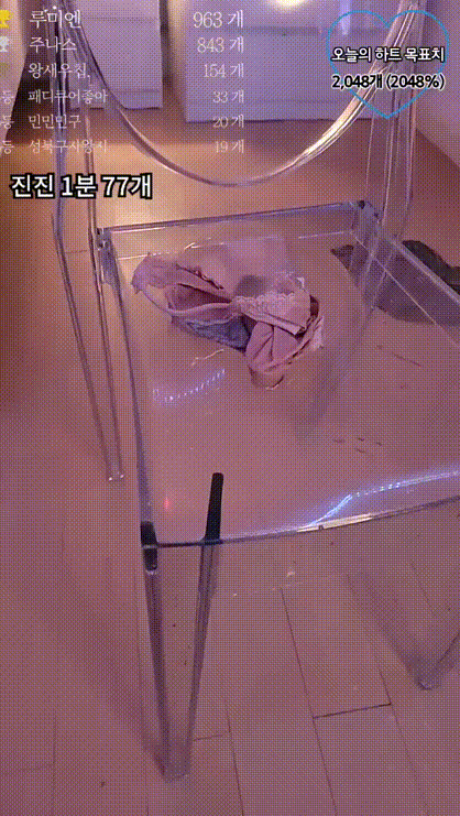 e36c0c7c097d08c71db3733d4e1a668e_1732012631_4055.gif