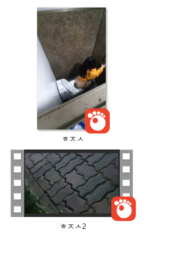 e68da503a8f6a7369b86b4dc0549d1b6_1730452419_4964.png