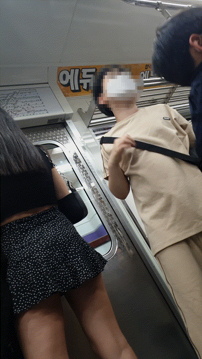 e68da503a8f6a7369b86b4dc0549d1b6_1730455321_0638.gif