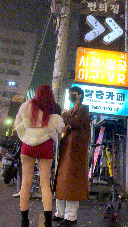 e68da503a8f6a7369b86b4dc0549d1b6_1730455962_2646.gif
