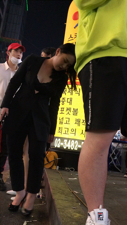 e68da503a8f6a7369b86b4dc0549d1b6_1730456122_8342.gif