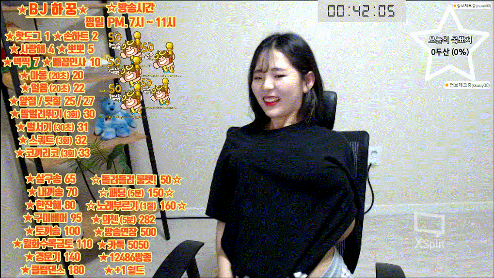 ec12f8159d4c16835b01a42346507634_1732362445_9584.gif