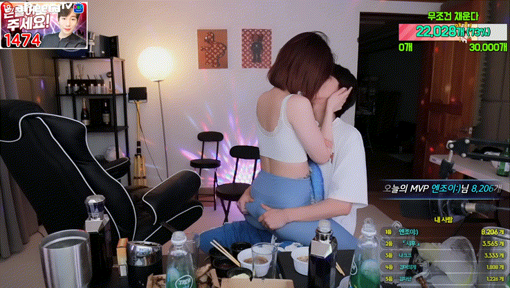 f03c81e4a0d6032a84088e3676d7b5ed_1731421732_0019.gif