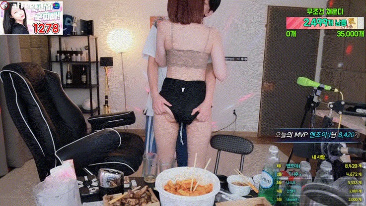 f03c81e4a0d6032a84088e3676d7b5ed_1731421739_897.gif
