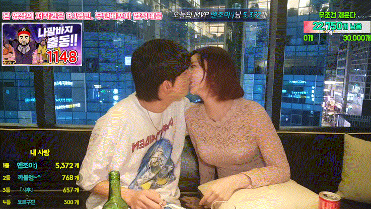 f03c81e4a0d6032a84088e3676d7b5ed_1731421743_3795.gif