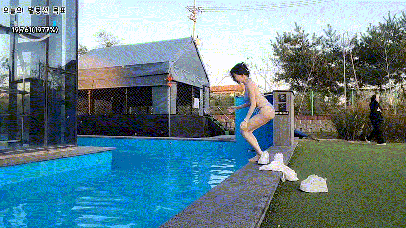 f04c1a27094de44d7b57e5e640a7f9fb_1731326903_028.gif