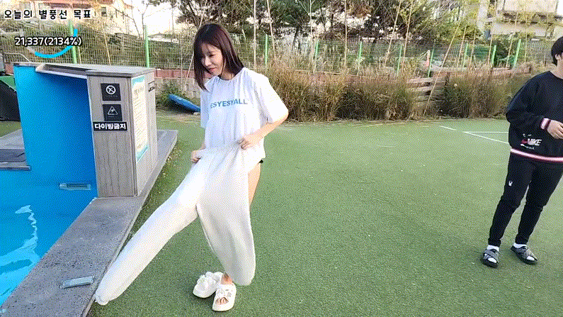 f04c1a27094de44d7b57e5e640a7f9fb_1731326927_6265.gif