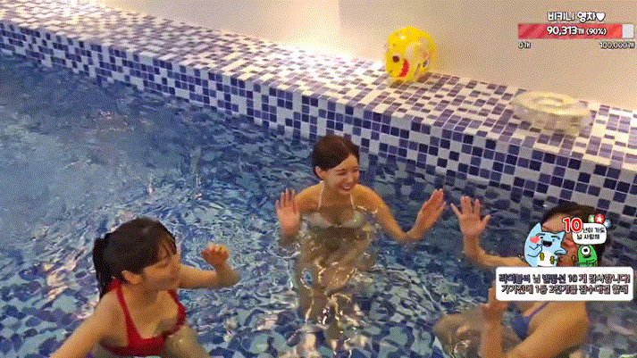 f04c1a27094de44d7b57e5e640a7f9fb_1731328020_7478.gif