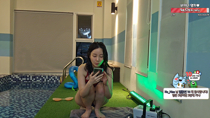 f04c1a27094de44d7b57e5e640a7f9fb_1731328023_8758.gif