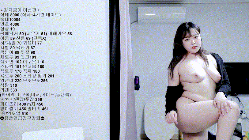 f04c1a27094de44d7b57e5e640a7f9fb_1731328810_5069.gif