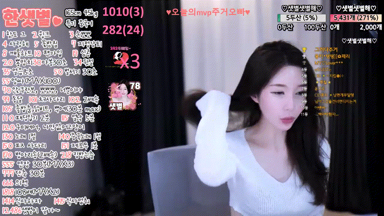 f04c1a27094de44d7b57e5e640a7f9fb_1731328986_5733.gif